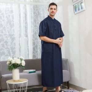 JUBAH AL-MUHAJIR/JUBAH EMBOS LAKI LAKI DEWASA / GAMIS LAKI LAKI DEWASA LENGAN PENDEK