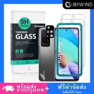 ฟิล์มกระจก Redmi 10 2022/10 4G  ฟิล์ม Ibywind ของแท้ 💯% พร้อมฟิล์มหลังและกันรอยกล้อง