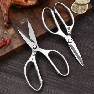 กรรไกร กรรไกรทำครัว SK5 กรรไกรตัดอาหารผลิตจาก อุปกรณ์ทำอาหาร Kitchen กรรไกรตัด กรรไกรอเนกประสงค์ #C-0035