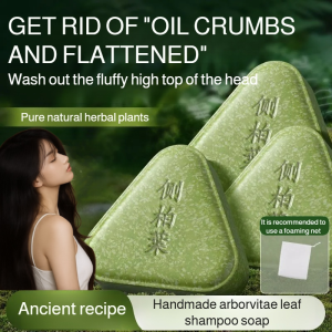 Polygonum Multiflorum Herbal Shampoo Soap Concentration Sensitive Skin Enhance Hair Volume Hair Strengthening And Hair Protection Side Cedar Leaf Shampoo Soap