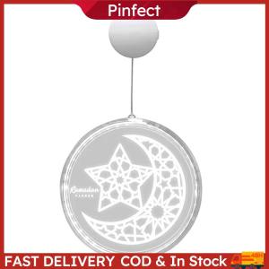 Islamic Muslim Style Hanging Light with Suction Cup Battery Operated for Door Home Party Supplies