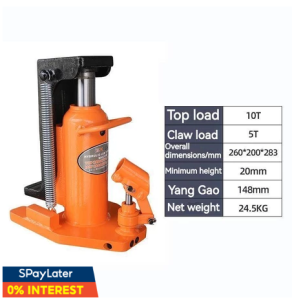 BABEDUO Claw jack 5t 10t 20t duckbill type cross top aluminum film low lifting jack