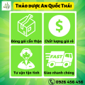 La Hán Quả Trái To, Chắc, Thơm. Quả La Hán Khô Nấu Nước Sâm, Nước Mát Giải Nhiệt. 