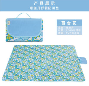 Waterproof Outdoor Picnic Mat Oxford Cloth Foldable Camping Mat Hiking Mat Beach Mats Tent Mat Blanket Sleeping Mattress Tent Pad Yoga Carpet Widen Thick Tikar Berkelah 145x80/145x180/145x200CM (Ready Stock)