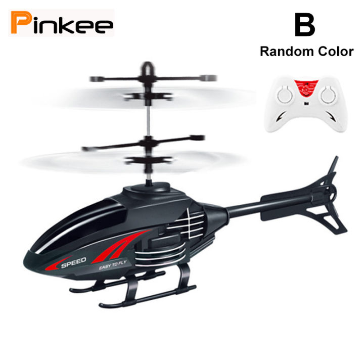 Induction Remote Control Helicopter Levitation rc helocopter Aircraft