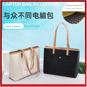 Fashion PU Women Laptop Bags Shoulder Bags Handbag Large Capacity 13.3 14 15.6 inch for Notebook Huawei Acer Lenovo