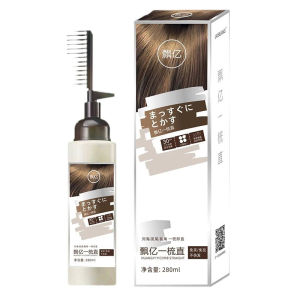 Hair Straightener Cream Hair Is Naturally Supple Anti Frizz Hair Treatment Keratin Hair Straightening 280ml