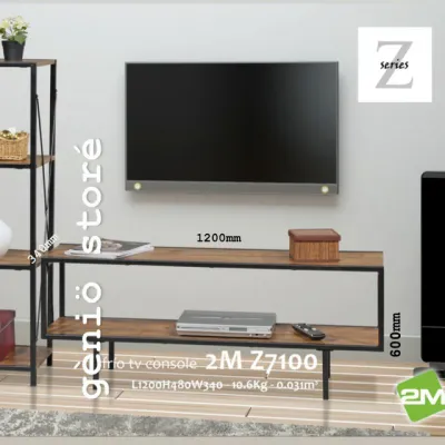 2M-Z7100 Frio TV Console & Display Cabinet