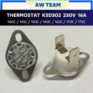 THERMOSTAT KSD302 16A 250V 140C / 145C / 150C / 160C / 165C / 170C / 175C