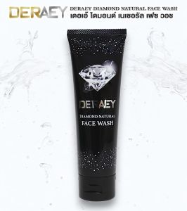 เดอเอ้ ไดมอนด์ เนเชอรัล เฟซ วอช โฟมล้างหน้าผสมผงเพชร
