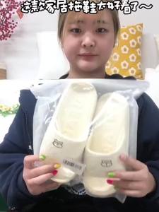 [Free Shipping] Cartoon-Style Slippers For Women And Men Suitable For Indoor And Outdoor Wear With A Non-Slip Thick Sole Perfect For The Bathroom Shower Or Hotel.Summer Couple Style