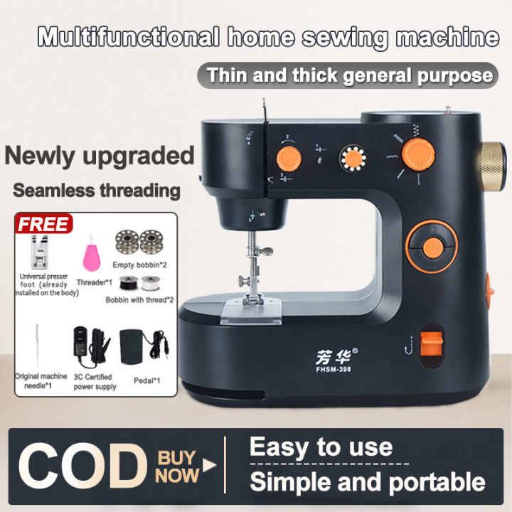 [COD Spot]20 Stitches Sewing Machine Portable Mini Knitting Machine ...