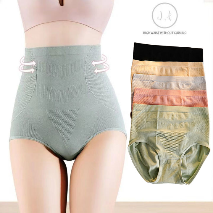 Women\'s High Waist Underwear Solid Color Panty Shapewear For