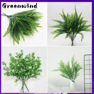 【Greenwind】 Artificial Plants Leaf Foliage Bush Home Office Garden Wedding Decors