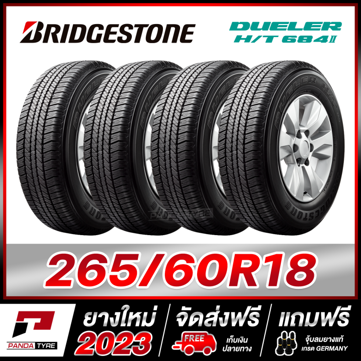 バリ溝 BRIDGESTONE DUELER 265/60R18 デューラー バリ溝 BRIDGESTONE DUELER 265/60R18 デューラー