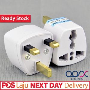 EONS 💖 3 Pin Plug Socket Adapter Safe Stable High Quality Converter Travel With Fuse Portable Safe Connector