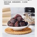 EA（杨梅干）Real Red Bayberry 200g Candied Fruit Canned Snack. 