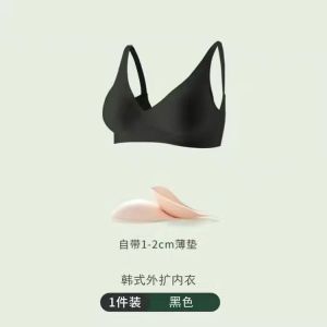 Korean Thickened Flat Chest To Show The Large Chest Outer Expansion Underwear 4cm 6cm Chest Padded Bra To Show The Small Waist Gather Bra