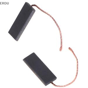 💕💞【Special price】ERDU แปรงถ่านสำหรับเครื่องซักผ้ามอเตอร์สีดำ5x13.5x40มม. จำนวน2ชิ้น