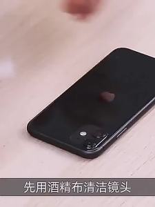 ใช้บังคับ iPhone17Pro ฟิล์มกันรอยเลนส์ HD แบบโปร่งใส 17Air ฟิล์มกันรอยกล้องแบบเต็มหน้าจอที่ผสานกับหน้าจอผ้าไหม