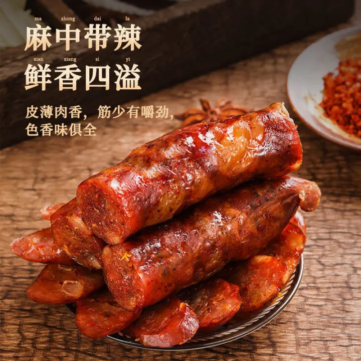 %E5%9B%9B%E5%B7%9D%E9%BA%BB%E8%BE%A3%E9%A6%99%E8%82%A0%E8%85%8A%E8%82%A0%E4%BA%94%E9%A6%99%E5%91%B3%E9%9D%9E%E7%83%9F%E7%86%8F%E5%8E%9F%E5%91%B3%E5%9C%9F%E8%85%8A%E8%82%A0%E7%9C%9F%E7%A9%BA%E5%8C%85%E8%A3%85250g/500gSichuan%20spicy%20sausage%20sausage%20five-flavor%20non-smoky%20original%20Chinese%20sausage%20vacuum%20packaging%20250g/500g%20-%20Image%206