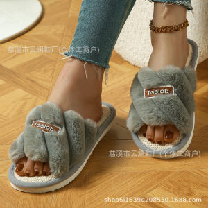 Free Shipping Small-Batch Custom-Made Linen Slippers Suitable For All Seasons For Men And Women With A Fluffy Lining Ideal For Indoor Use
