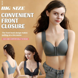 Solid Color Seamless Bra for Women Front Lock Wide Shoulder Straps Plus Size Wirefree Push Up Bras