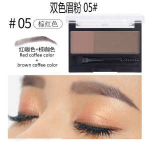 Two-color Eyebrow Powder with Eyebrow Brush Waterproof Natural Long-lasting Thrushcross Seal Sweat-proof genuine goods Official Flagship Store Women#39s Plate