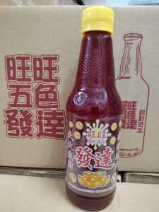 【旺旺发达水红色/橙色玻璃瓶套装】RED/ORANGE Colour Fanta Praying Articles 🔆发达水/新年贡品/拜拿督/拜地主/招财进宝/福星高照-拜神专用