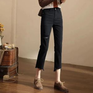 ali Quần Ống Đứng Màu Trắng Rách 2024 Quần Cắt Xén Mẫu Mỏng Mùa Hè Mới Của Phụ Nữ Quần Ống Hút Ngắn Quần JEAN XẺ TÀ