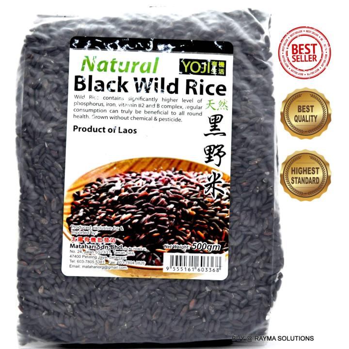 Mh Rice MH FOOD Gluten-Free Natural Black Wild Rice 500g | Lazada