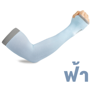 ปลอกแขนกันแดดกันแสงUV ป้องกันแสงUV ปลอกแขนกันยูวี ปลอกแขนป้องกันแสงยูวี สวมใส่สบายระบายอากาสได้ดีไม่อับชื้น ↪1คู่↩