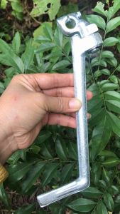 Giò đạp- cần khởi động si ju