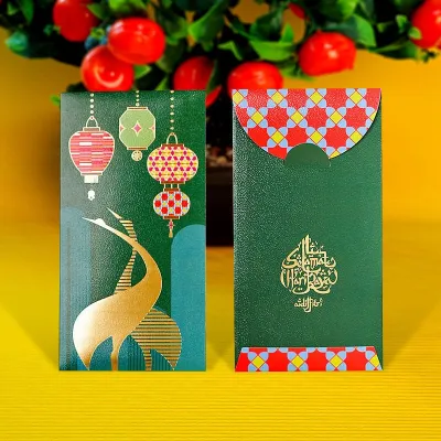 6 Piece 2023 Premium Sampul Design Sampul Duit Raya Hari Raya Money Green packets Ramadan Gifts