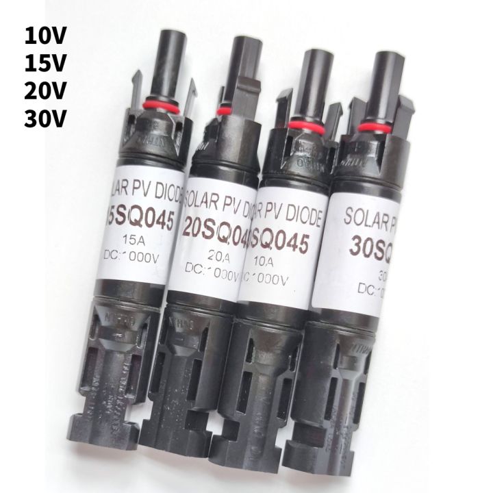 Solar PV Fuse Connector Diode Connector 10A/15A/20A/30A DC Waterproof