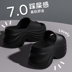 [Free Shipping] 2026 New Model High-Heeled Thick-Soled Sandals EVA Non-Slip Beach Height-Increasing Slippers for Outdoor and Home Use