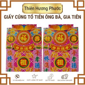 Giấy cúng ông bà tổ tiên gồm giấy tiền vàng mã các loại