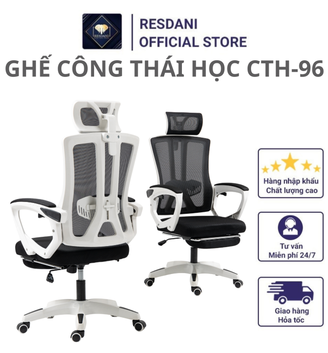 Ghế Xoay Công Thái Học CTH-96 RESDANI,Hỗ Trợ Cột Sống,Thiết Kế Cứng Cáp ...