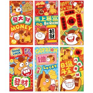 FDGFGG 6pcs Chinese New Year Red Envelope Cartoon 2026 Horse Year Money Bag Best Wishes Lucky Money Envelopes Lunar Year Celebration