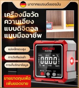 อุปกรณ์การวัด หน้าจอแอลซีดีอิเล็กทรอนิกส์ ไม่กลัวแสง เครื่องวัด มีความแม่นยําสูง จอแสดงผลความละเอียดสูง