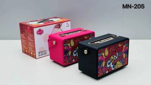 ลำโพงบลูทูธ รุ่น MN-205 มีหูหิ้วพกพา ลำโพงบลูทูธคาราโอเกะ เสียบไมค์ได้ เบสหนัก ลายสวยไม่เหมือนไคร