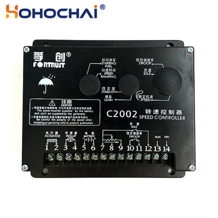 Fortrust C2002 Diesel Generator Engine Speed Governor Speed Control
