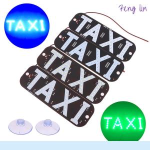 🔥🔥🔥fenglin Car Accessories Taxi Windscreen Cab Empty License Plate Indicator Lamp Sign Colorful LED Windshield Taxi Light Lamp 12V