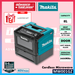 MAKITA MW001GZ 40Vmax XGT Cordless Microwave
