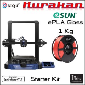 BIQU Hurakan DIY 3D Printer | BIGTREETECH M4P+CB1 | Out-of-the-Box Klipper Printer | BIQU MicroProbe (+++)