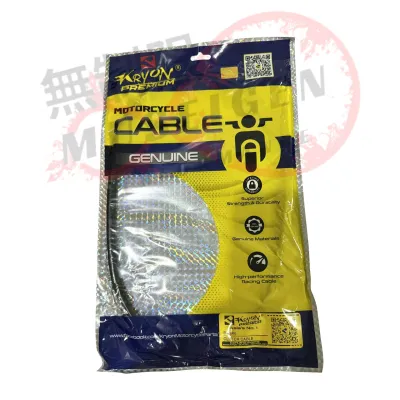 Clutch Cable For Barako 175 Motorcycle Clutch Cable Barako 175 Parts And Accessories
