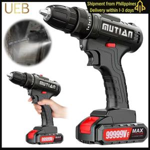 28 in 1 Cordless Drill Set Brushless Electric Drill 2 Variable Speeds Hand Drill 25+1 Clutch with Batteries and Charger