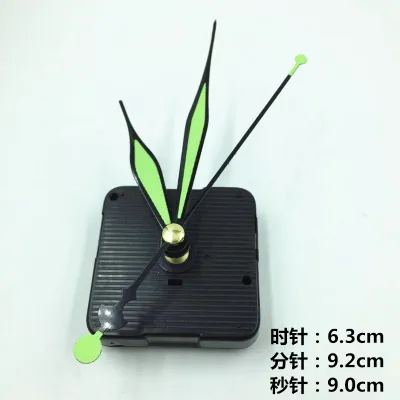Seiko Silent Clock Movement Clock Movement Repair Parts Diy Quartz Wall Clock Movement Bahagian Jam