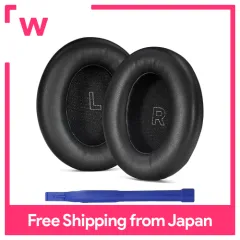 Geekria QuickFit Replacement Ear Pads For Philips Audio Fidelio X2HR, X1 Headphones Ear Cushions, Repair Parts (Black