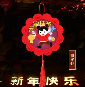 Lampion Edisi Tahun Naga / Lampion DIY / Lampion Kertas Imlek